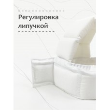 Шлем для защиты головы "New White" 